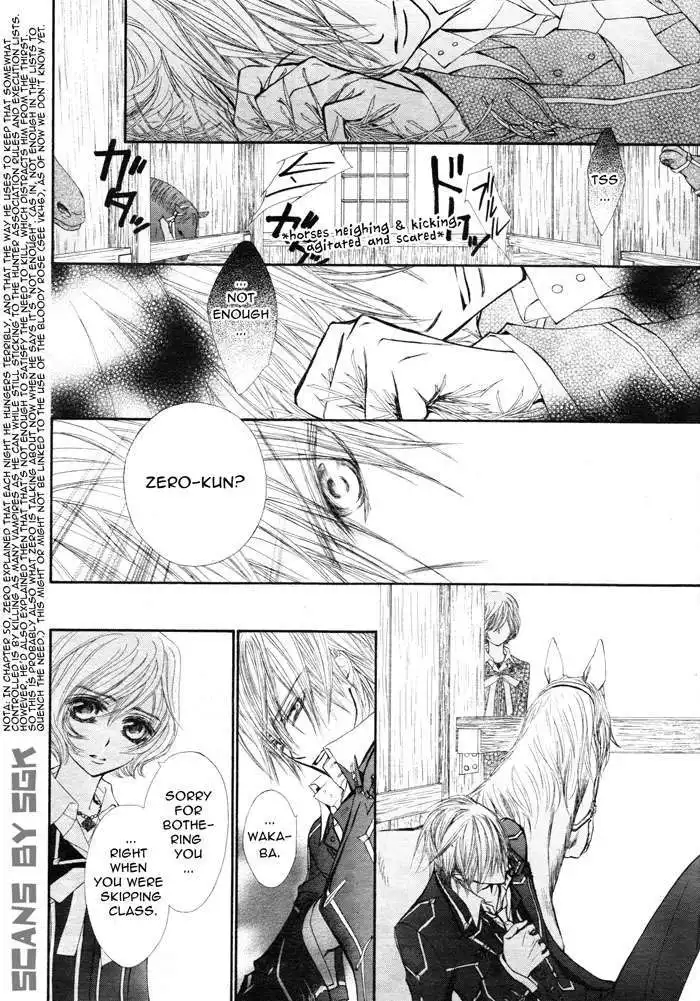 Vampire Knight Chapter 53 3